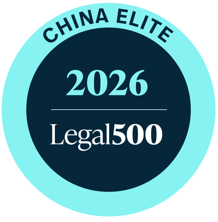 CHINA-ELITE-ENGLISH (1).png